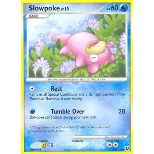 Slowpoke (82) Common