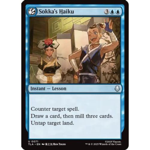 Sokka's Haiku (TLA-071) Foil