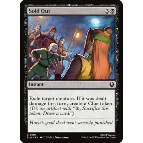 Sold Out (TLA-119) Foil