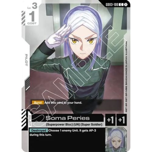Soma Peries (GD03-100) - Steel Requiem