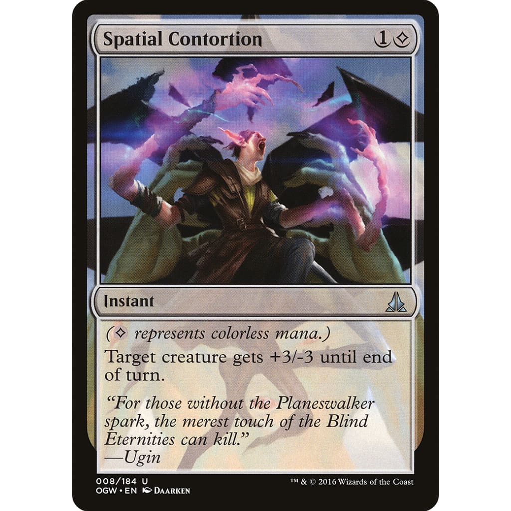 Spatial Contortion (OGW-008) Foil