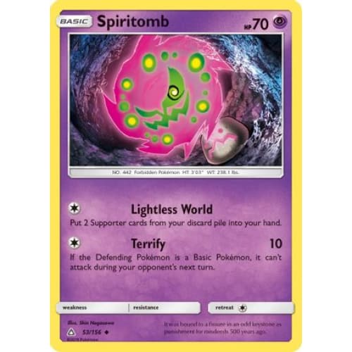 Spiritomb () Uncommon Reverse Holofoil