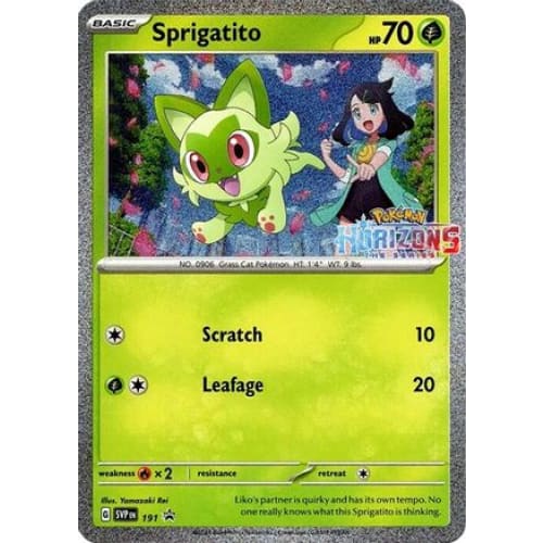 Sprigatito - 191 (191) Promo Holofoil