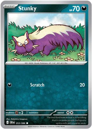 Stunky (53) Common Reverse Holofoil