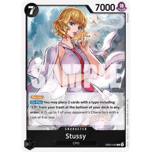 Stussy EB03-043 R Extra Booster: One Piece Heroines Edition  Foil