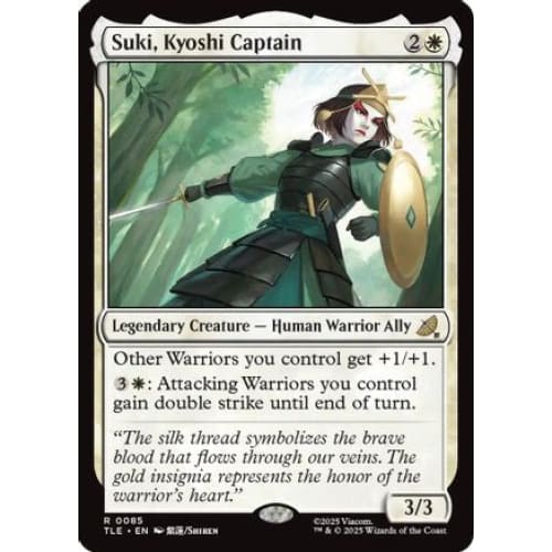 Suki, Kyoshi Captain (TLE-085)