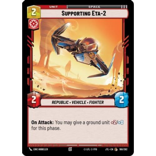 Supporting Eta-2 (160/262)