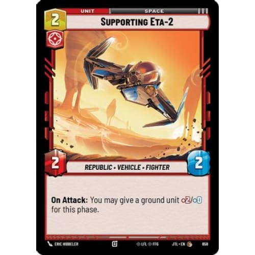 Supporting Eta-2 (Foil) (658)  Foil