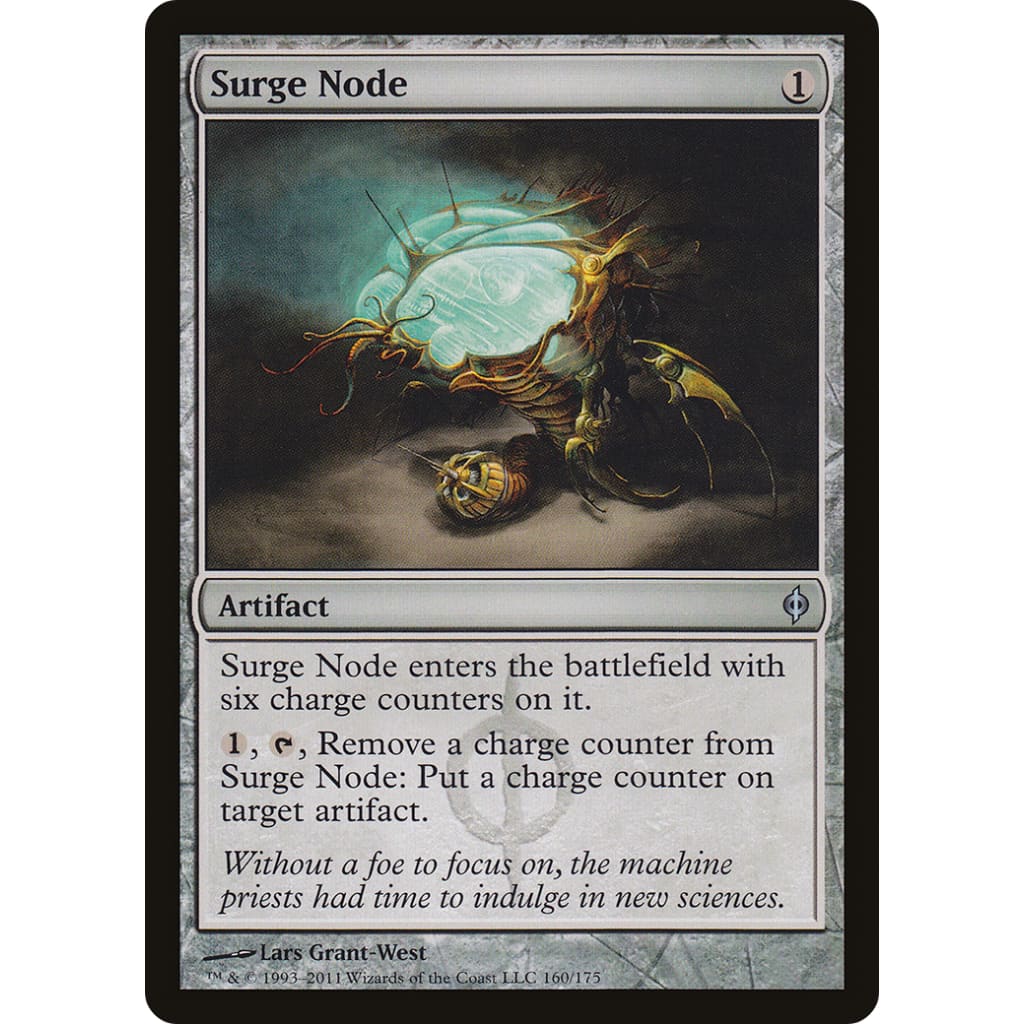 Surge Node (NPH-160)