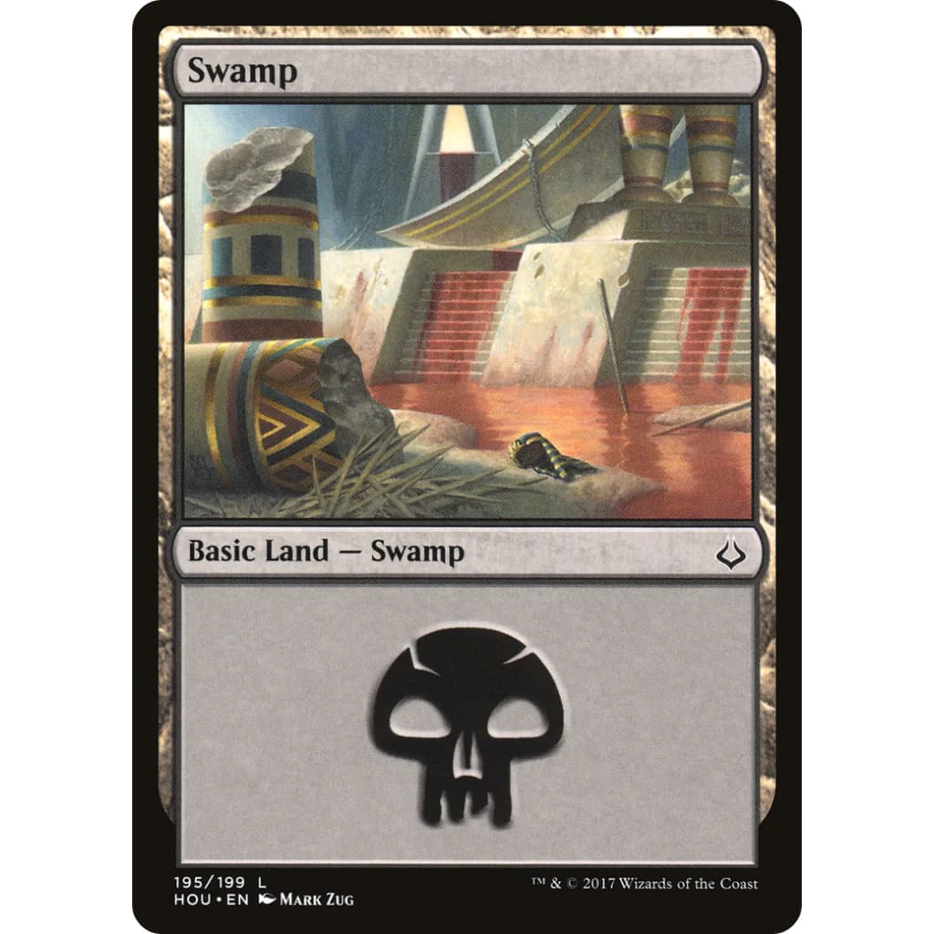 Swamp (HOU-195)