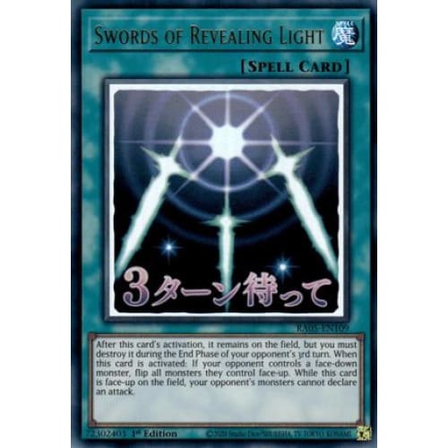Swords of Revealing Light - RA05-EN109 Ultra Rare 1st Edition