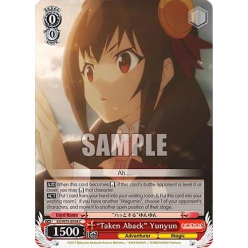"Taken Aback" Yunyun (KONOSUBA -GOD’S BLESSING ON THIS WONDERFUL WORLD! RE:EDIT) C