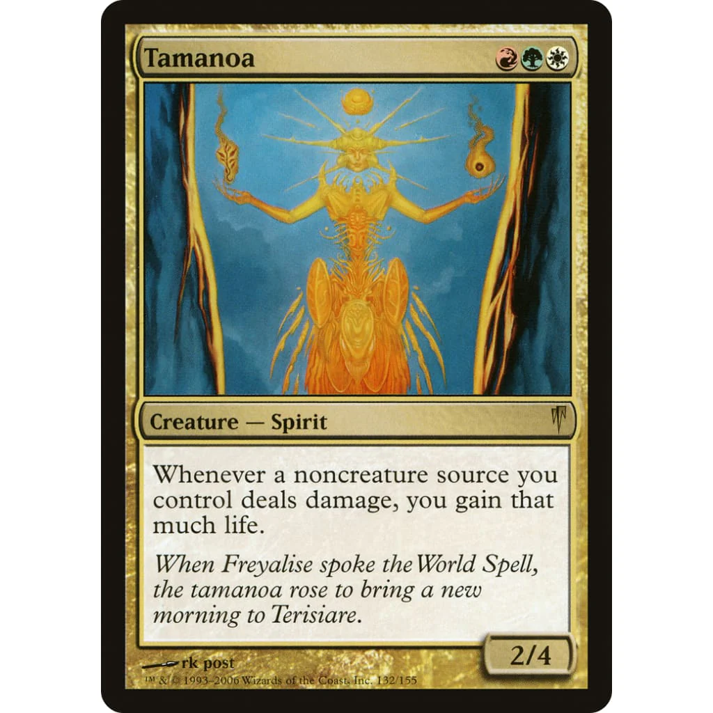 Tamanoa (CSP-132)