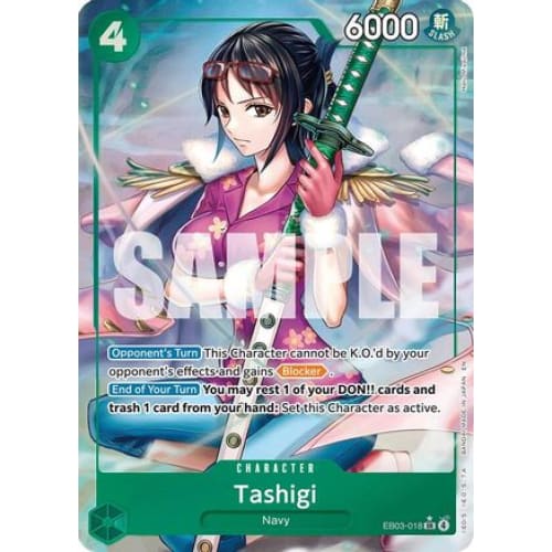 Tashigi (Alternate Art) EB03-018 SR Extra Booster: One Piece Heroines Edition  Foil