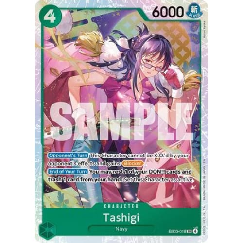 Tashigi EB03-018 SR Extra Booster: One Piece Heroines Edition  Foil