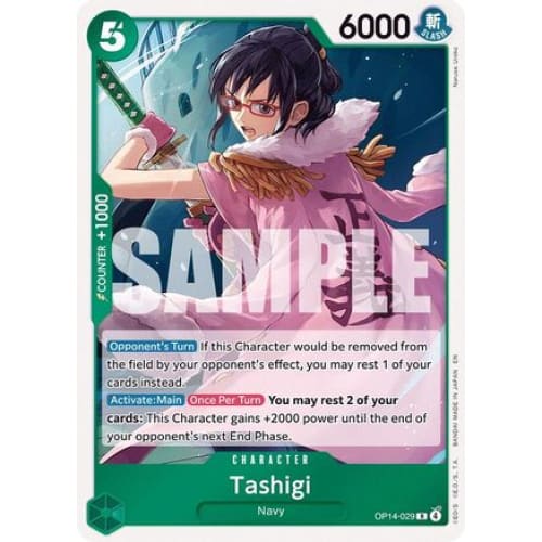 Tashigi OP14-029 R The Azure Sea's Seven  Foil