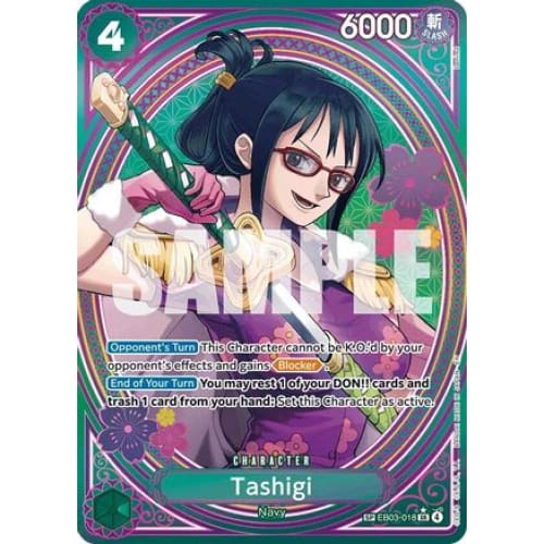 Tashigi (SP) EB03-018 SR Extra Booster: One Piece Heroines Edition  Foil
