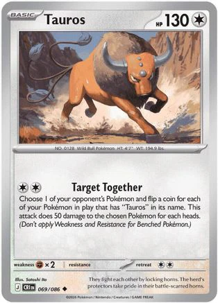 Tauros - 069/086 (69) Uncommon