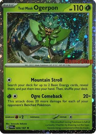 Teal Mask Ogerpon (Cosmos Holo) (Gamestop Exclusive) (24) Rare Classic Holofoil