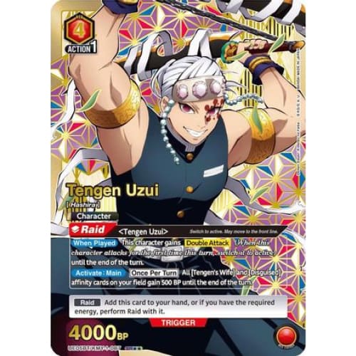 Tengen Uzui (087) (SR**) (UE05BT/KMY-1-087) - UE05BT Demon Slayer Kimetsu no Yaiba Foil