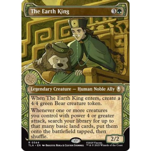 The Earth King (Showcase) (TLA-344) Foil