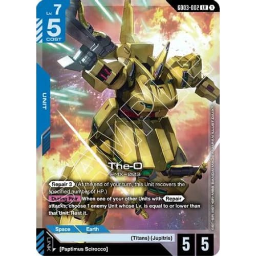 The-O (GD03-002) - Steel Requiem Holofoil