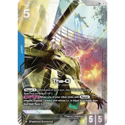 The-O (LR+) (GD03-002) - Steel Requiem Holofoil