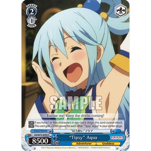 "Tipsy" Aqua (KONOSUBA -GOD’S BLESSING ON THIS WONDERFUL WORLD! RE:EDIT) C