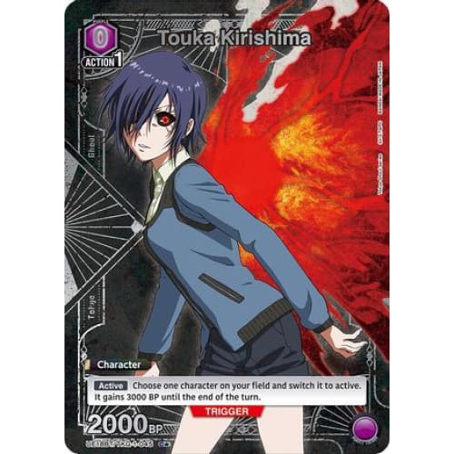 Touka Kirishima (045) (C*) (UE18BT/TKG-1-045) - UE18BT Tokyo Ghoul Foil