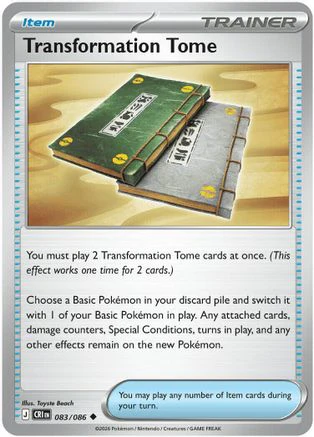 Transformation Tome (83) Uncommon