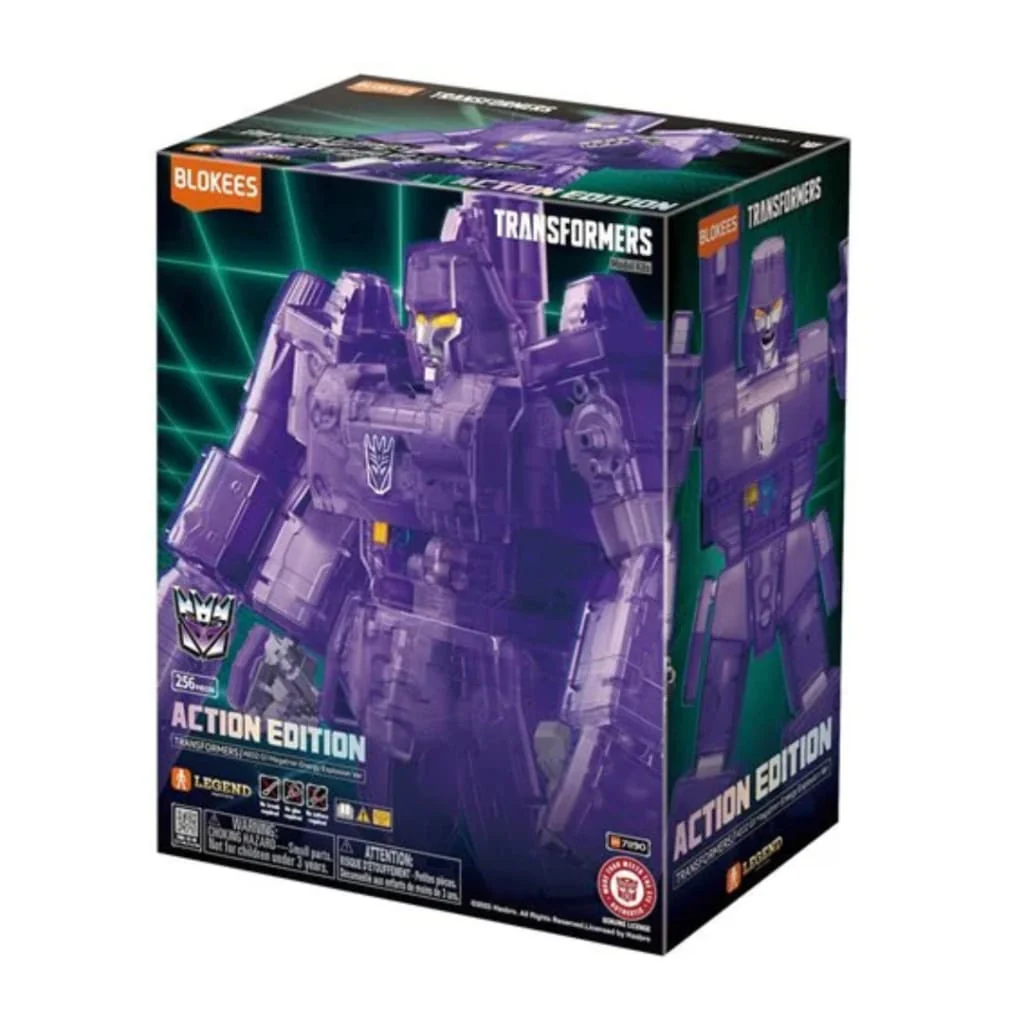 Transformers G1 Megatron Energy Explosion Blokees Action Edition 02 Model Kit