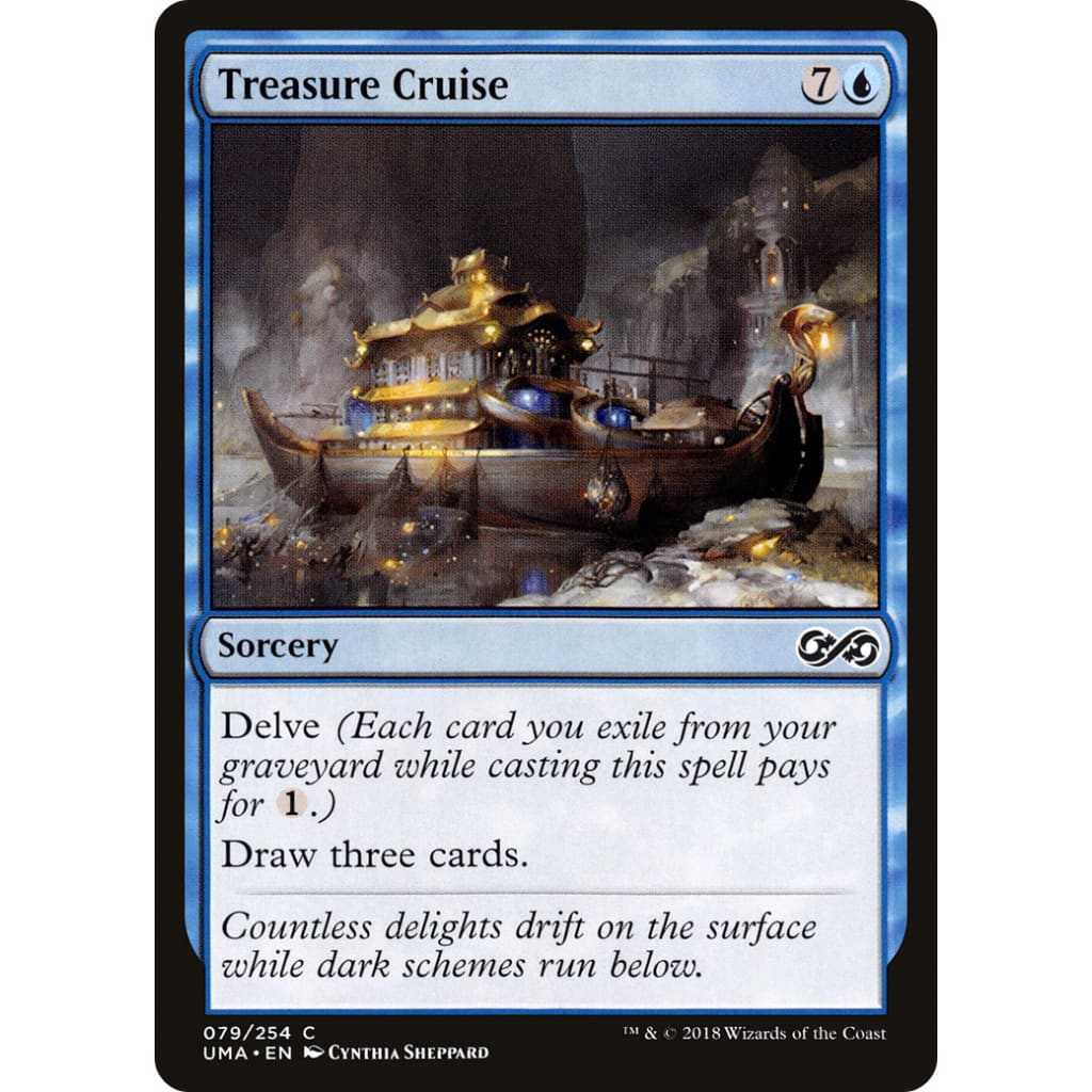 Treasure Cruise (UMA-079)