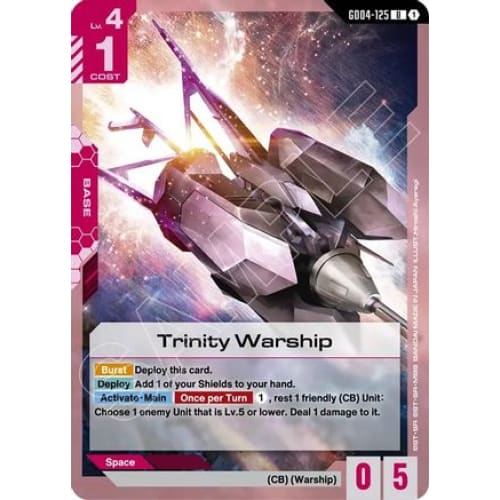 Trinity Warship (GD04-125) - Phantom Aria