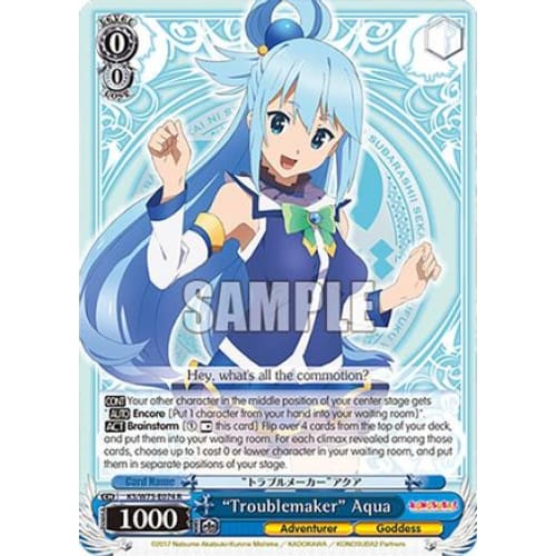 "Troublemaker" Aqua (KONOSUBA -GOD’S BLESSING ON THIS WONDERFUL WORLD! RE:EDIT) R
