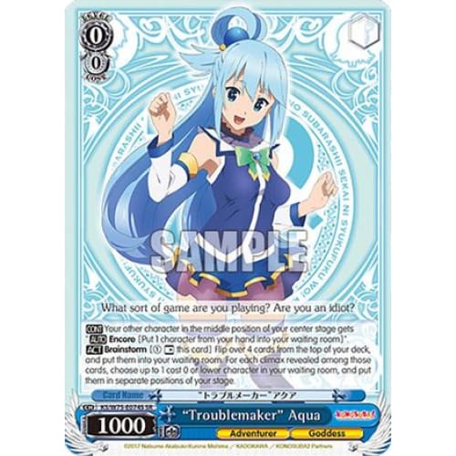 "Troublemaker" Aqua (SR) (KONOSUBA -GOD’S BLESSING ON THIS WONDERFUL WORLD! RE:EDIT) SR
