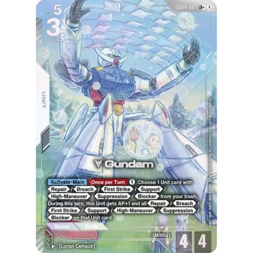 Turn A Gundam (LR+) (GD04-067) -  Holofoil