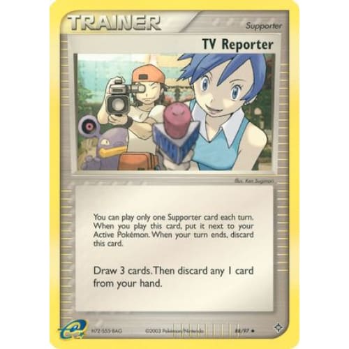 TV Reporter (88) Uncommon Reverse Holofoil