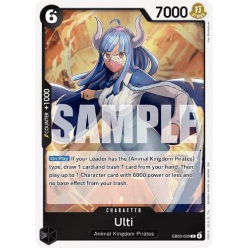 Ulti EB03-039 R Extra Booster: One Piece Heroines Edition  Foil