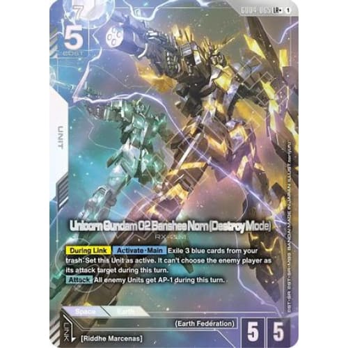 Unicorn Gundam 02 Banshee Norn (Destroy Mode) (LR+) (GD04-065) -  Holofoil