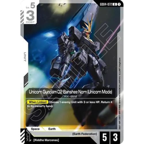 Unicorn Gundam 02 Banshee Norn (Unicorn Mode) (GD04-072) - Phantom Aria