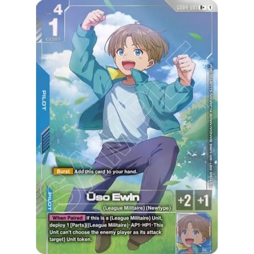 Uso Ewin (R+) (GD04-081) -  Holofoil