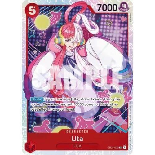 Uta (003) EB03-003 SR Extra Booster: One Piece Heroines Edition  Foil
