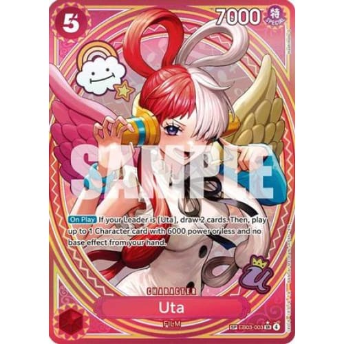 Uta - 003 (SP) EB03-003 SR Extra Booster: One Piece Heroines Edition  Foil