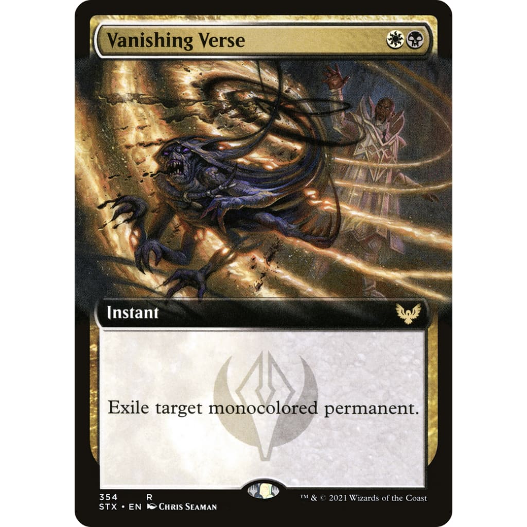 Vanishing Verse (Extended Art) (STX-354): (Extended Art) Foil