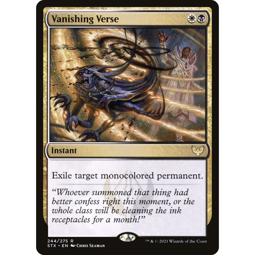 Vanishing Verse (STX-244)