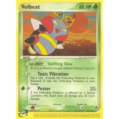 Volbeat (53) Uncommon