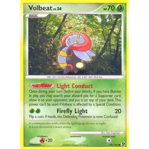 Volbeat (92) Common