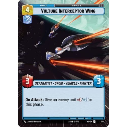 Vulture Interceptor Wing (Hyperspace) (336)