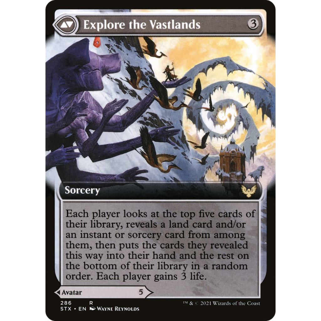 Wandering Archaic (Extended Art) (STX-286): (Extended Art) - Image 2