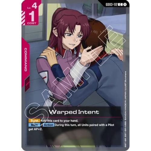 Warped Intent (GD03-112) - Steel Requiem